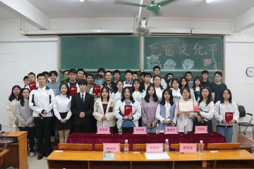 仲园情怀百年盛 最是动人同窗情——化学化工学院举办第九届艺宿文化节