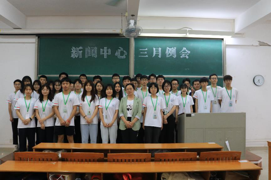 化学化工学院新闻中心三月总结例会圆满结束