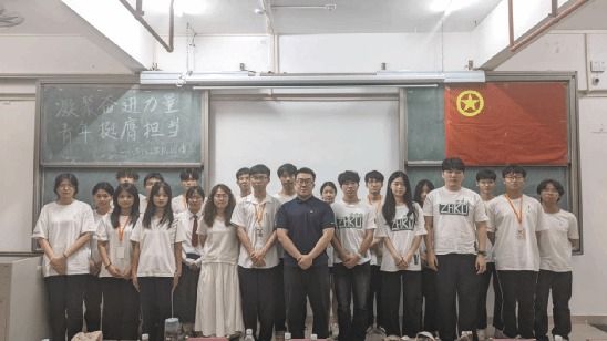 化学化工学院开展党团课大赛