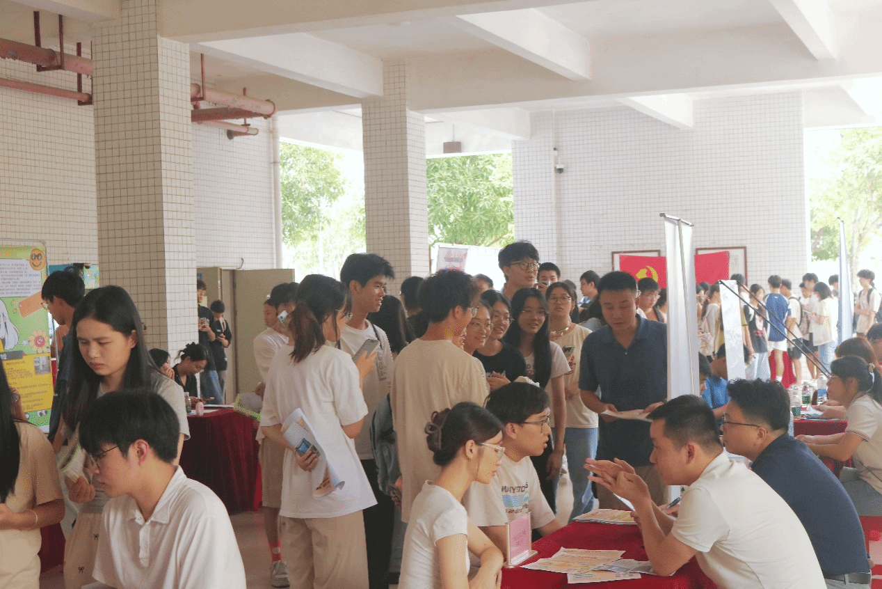  【职场启航】化学化工学院举办2024年秋季专场招聘会