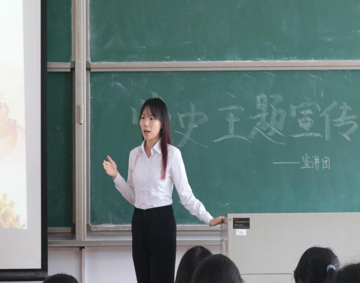 党史宣讲入人心 红色基因永流传——化学化工学院“及地”宣讲团为新生进行党史宣讲