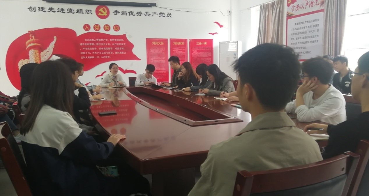 化学化工学院召开新学期心理委员座谈会