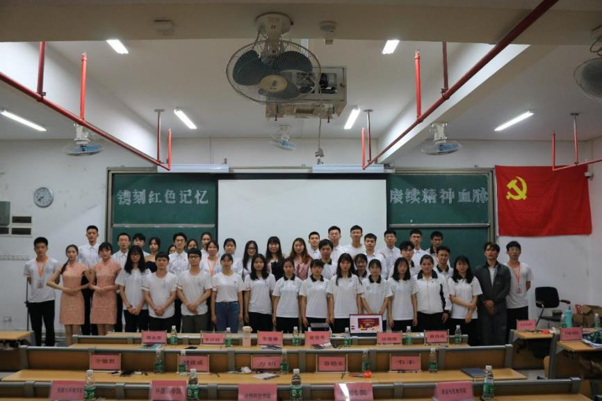 镌刻红色记忆  赓续精神血脉--化学化工学院党史知识竞赛决赛圆满结束