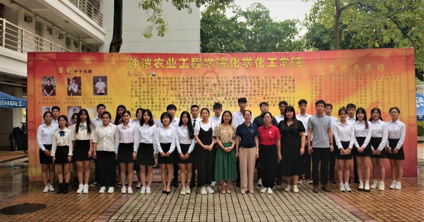 注入新血液 凝聚新力量——化学化工学院2021级迎新活动圆满结束